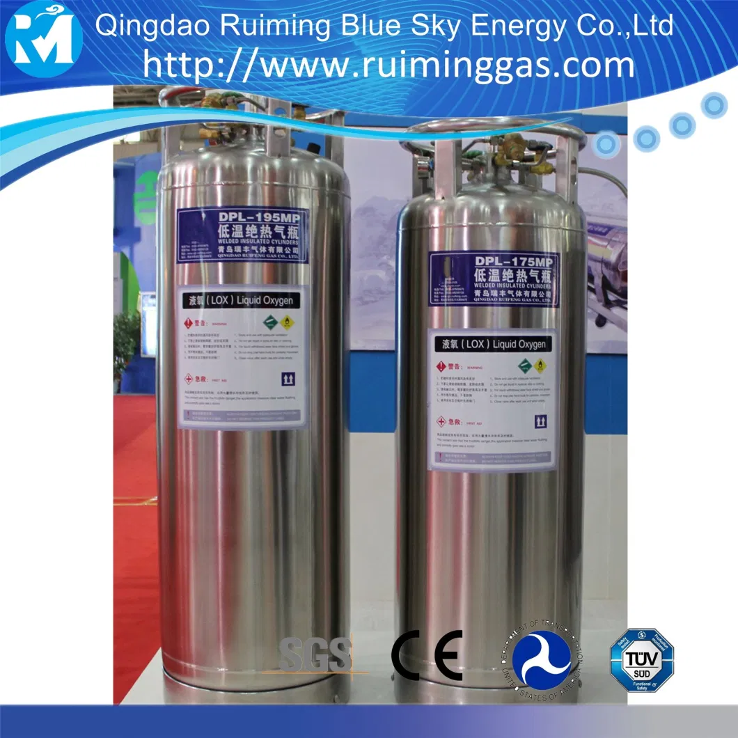 Welded Insulated Industrial Liquid Oxygen Carbon Dioxide Gas Container Cylinder